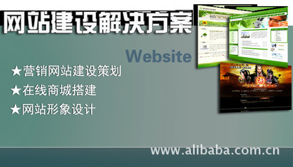 臻晟軟件 江門(mén)ERP企業(yè)管理軟件專(zhuān)業(yè)開(kāi)發(fā)與網(wǎng)站設(shè)計(jì)與開(kāi)發(fā)服務(wù)
