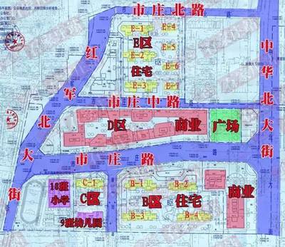 石家莊主城區10大舊城改造地塊規劃曝光 這些社區的舊貌換新顏時刻已至